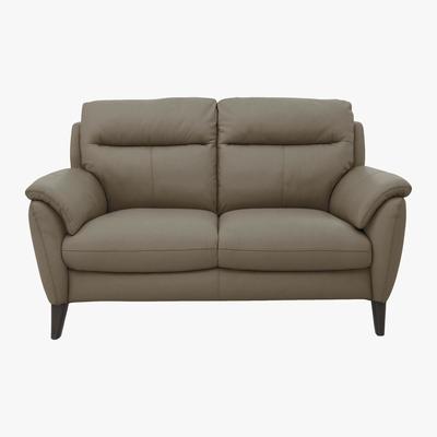 Furniture Village World of Leather - Mercury 2 Seater Leather Sofa - Beige