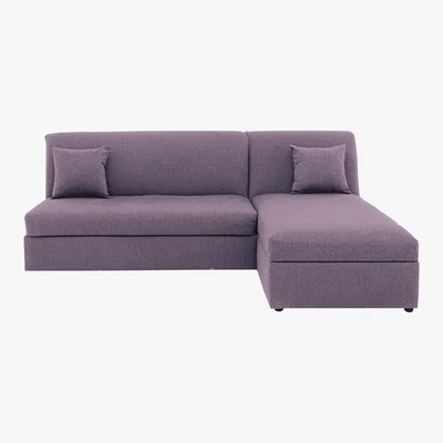 Furniture Village Versatile 2 Seater Fabric Chaise Sofa Bed No Arms - Purple