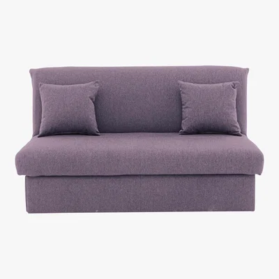 Furniture Village Versatile Small 2 Seater Fabric Sofa Bed No Arms - Purple