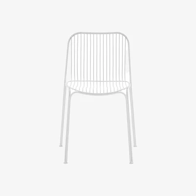 Amara Hiray Small Armchair