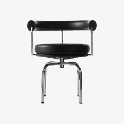 The Conran Shop LC7 Armchair Chrome & Black