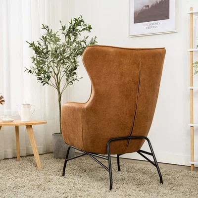 Dunelm Mason Faux Leather Armchair Tan