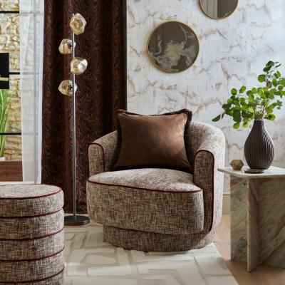 Dunelm Carmen Chenille Curved Swivel Chair