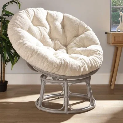 Dunelm Desser Papasan Rattan Chair