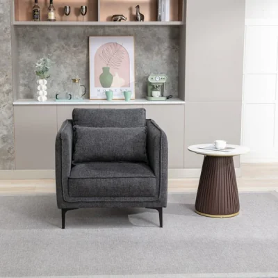 Dunelm Return - Image Furnishings Landon Chenille Occasional Armchair