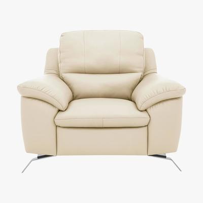 Furniture Village Apulia Leather Armchair - Beige - By Furniture Village