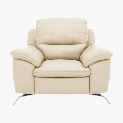Furniture Village Apulia Leather Armchair - Beige - By Furniture Village