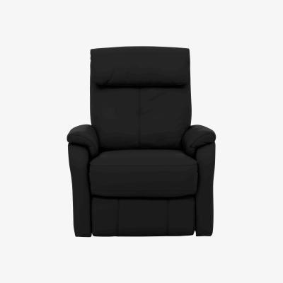 Furniture Village Rowan Leather Swivel Rocker Recliner Armchair- World of Leather