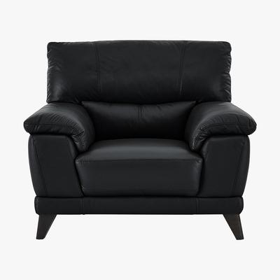 Furniture Village World of Leather - Pacific Leather Armchair - Black
