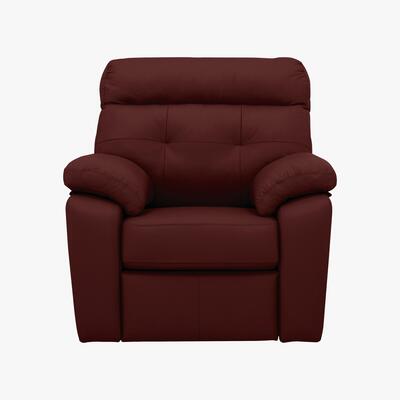 Furniture Village G Plan - Miller Leather Armchair - Red