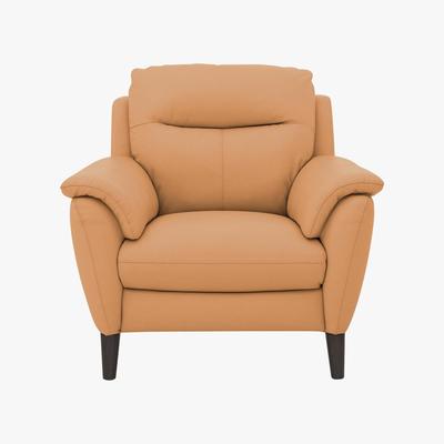 Furniture Village World of Leather - Mercury Leather Armchair