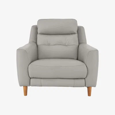 Furniture Village Bijoux Leather Armchair- World of Leather