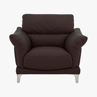 Furniture Village Nicoletti - Bellissima Leather Armchair