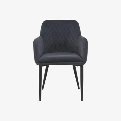 Furniture Village Leo Fabric Chair - Velvet Black