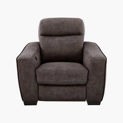 Furniture Village Cressida Fabric Recliner Armchair