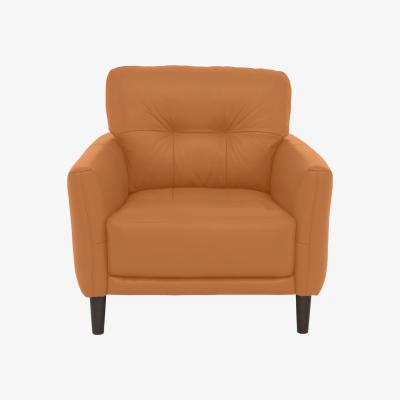 Furniture Village Uno NC Leather Chair - NC Honey Yellow