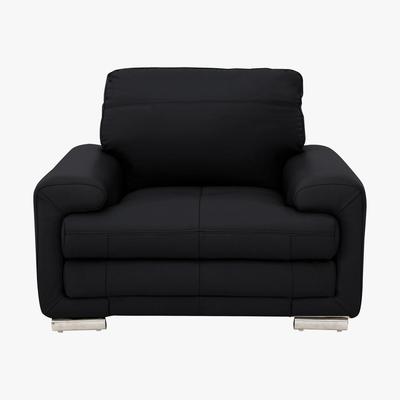 Furniture Village Gamma Leather Armchair - Black - By Furniture Village