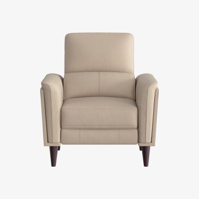 Furniture Village Compact Collection Klein Fabric Chair - Bisque
