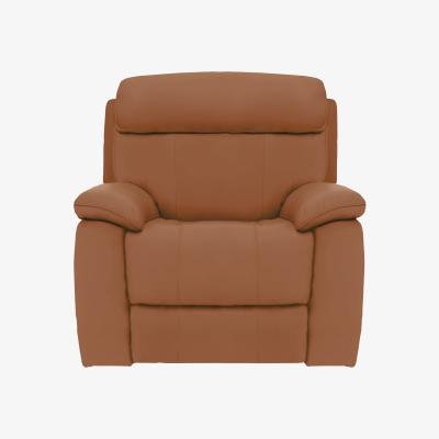 Furniture Village Moreno NC Leather Armchair - Pecan Brown