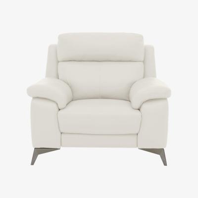 Furniture Village Missouri Leather Armchair - White- World of Leather