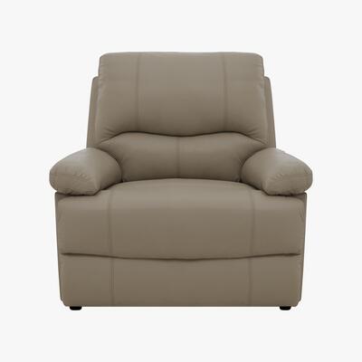Furniture Village Dallas Leather Armchair - Brown