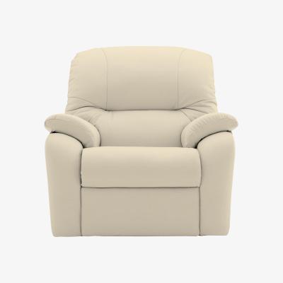 Furniture Village G Plan - Mistral Small Leather Armchair - Cream