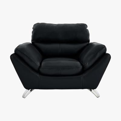 Furniture Village Salvador Leather Armchair - Black - By Furniture Village