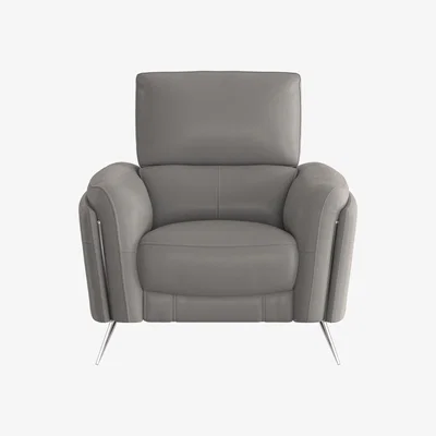 Furniture Village Amarilla Leather Power Recliner Armchair - Grey- World of Leather