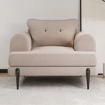 Furniture123 Beige Fabric Armchair - Rosie