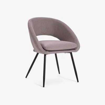 Habitat Habitat Hermione Fabric Chair - Grey