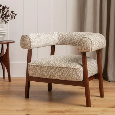Habitat Habitat Elio Fabric Armchair - Leopard Print