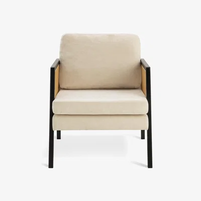Habitat Habitat Rattan Armchair - Cream