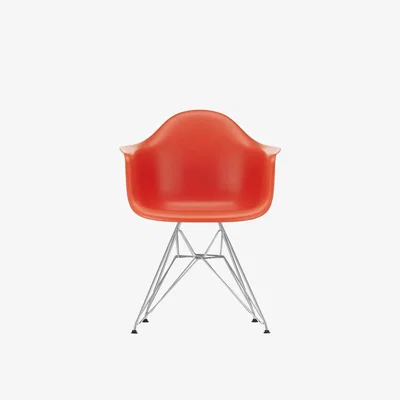 Heal's Eames DAR Armchair New Height Vitra Pebble Basic Dark Powder Base - Heal's UK Furniture