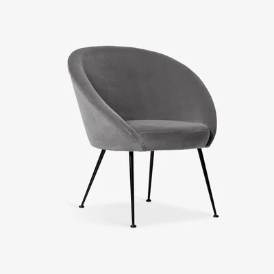 John Lewis Swoon Marcia Chair, Black Metal Leg