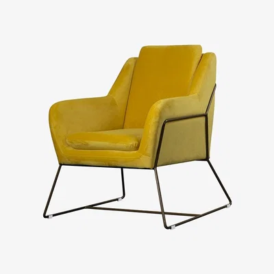 My Furniture Mentosa  Armchair Yellow