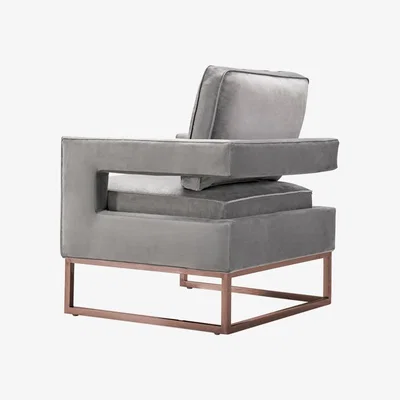 My Furniture Kenza Armchair Dove Grey - Rose gold base