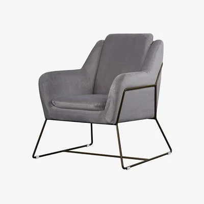 My Furniture Mentosa Armchair Grey