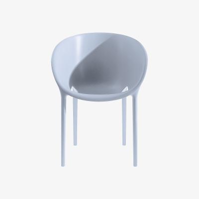 Made in Design Soft Egg Stackable armchair - Polypropylen by Driade Grey