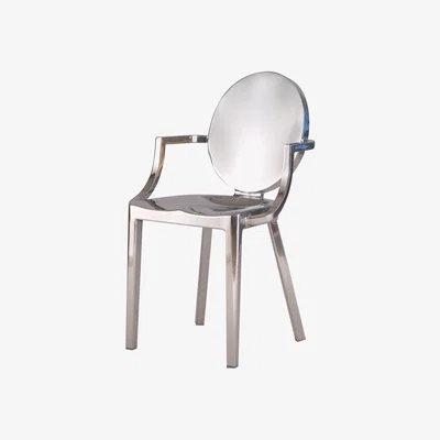 Made in Design Kong Armchair - Aluminium by Emeco Metal