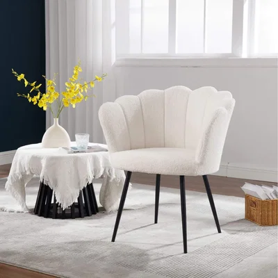 The Range Scallop Compact Padded Accent Armchair with Metal Legs  - White