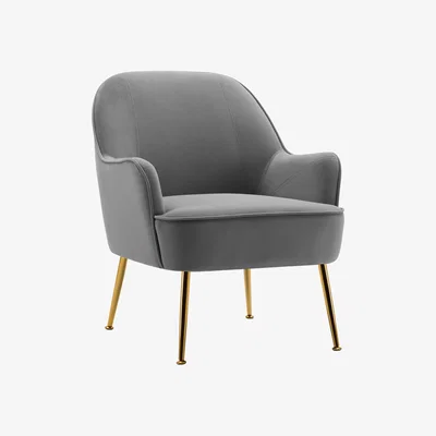 The Range Micro Velvet Armchair - Grey