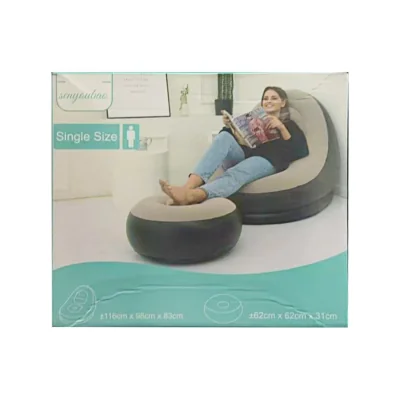 The Range 2 Piece Inflatable Lounge Chair With Foot Stool for Gaming - Light Brown