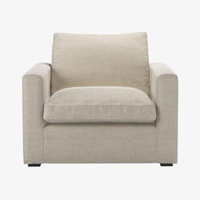 Sofa.com Long Island Slim Small Armchair in Jasmine Silky Jacquard Weave