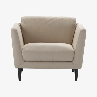 Sofa.com Holly Armchair in Elderflower Organic Smart Cotton