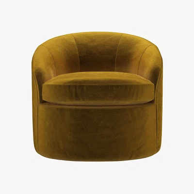 Sofa.com Quinn Armchair in Nefertiti Gold Cotton Matt Velvet