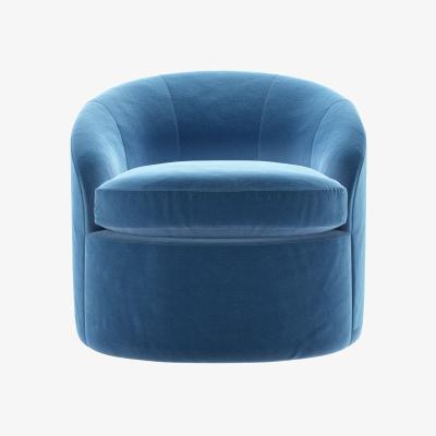Sofa.com Quinn Armchair in Bahama Cotton Matt Velvet