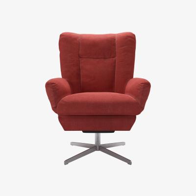 Sofa.com Ellora Swivel Armchair in Indian Summer Easy Cotton