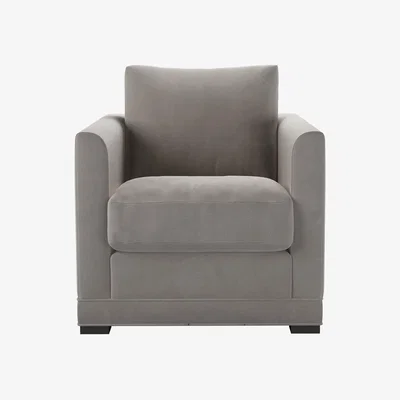 Sofa.com Aissa Armchair in Nimbus Aquaclean Clever Velvet