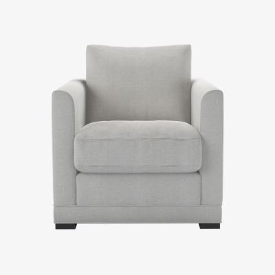 Sofa.com Aissa Armchair in Fog Aquaclean Clever Chenille