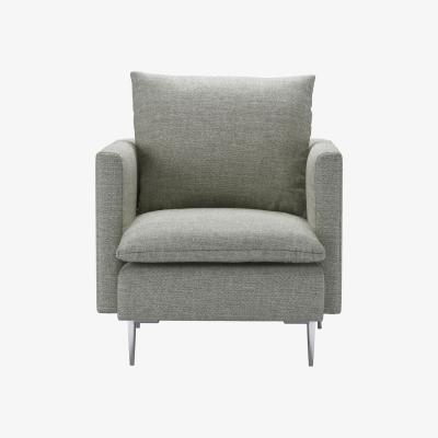 Sofa.com Emerson Armchair in Grey Marl Highland Tweed - sofa.com